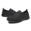 Summer Ultra-Lightweight Men's Large-Size Casual Sports Shoes, EVA Lightweight Running Shoes