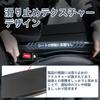 Alphard Dedicated Gap Cushion, Large Capacity Storage, Seat Side, Storage Box, Smartphone Storage, Charging