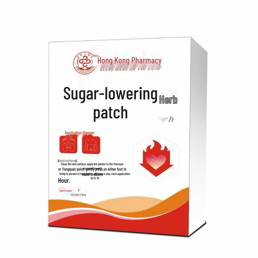 Herbal Blood Sugar Control Acupoint Navel Patch with Mugwort Moxibustion - Fast Acting