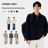 Baleno S&K Series Men's Winter Fleece Stand Collar Sweatshirt