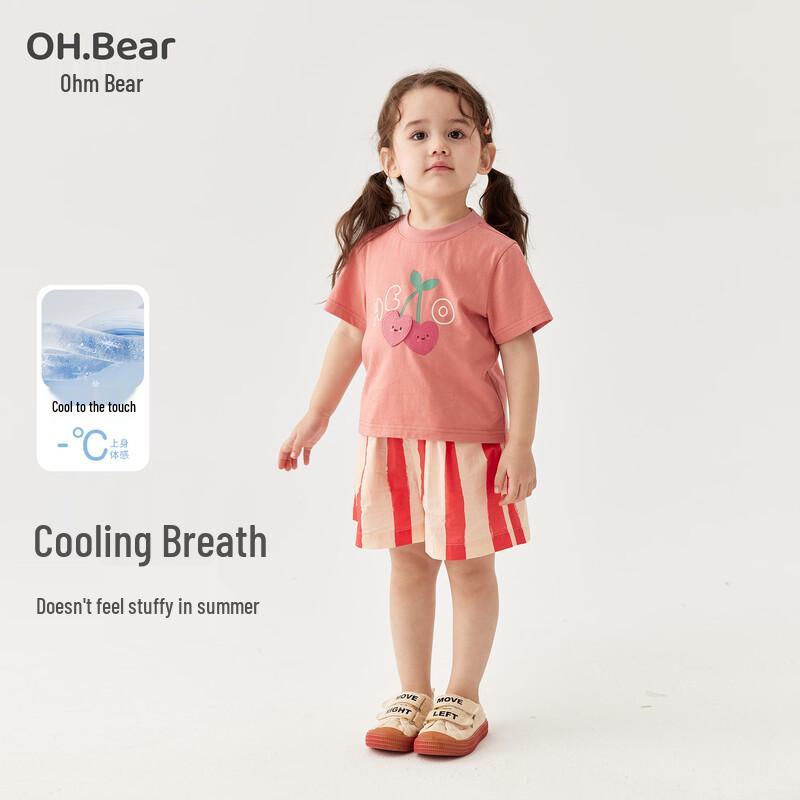 Oumuxiong Girls  Summer Casual Set 100