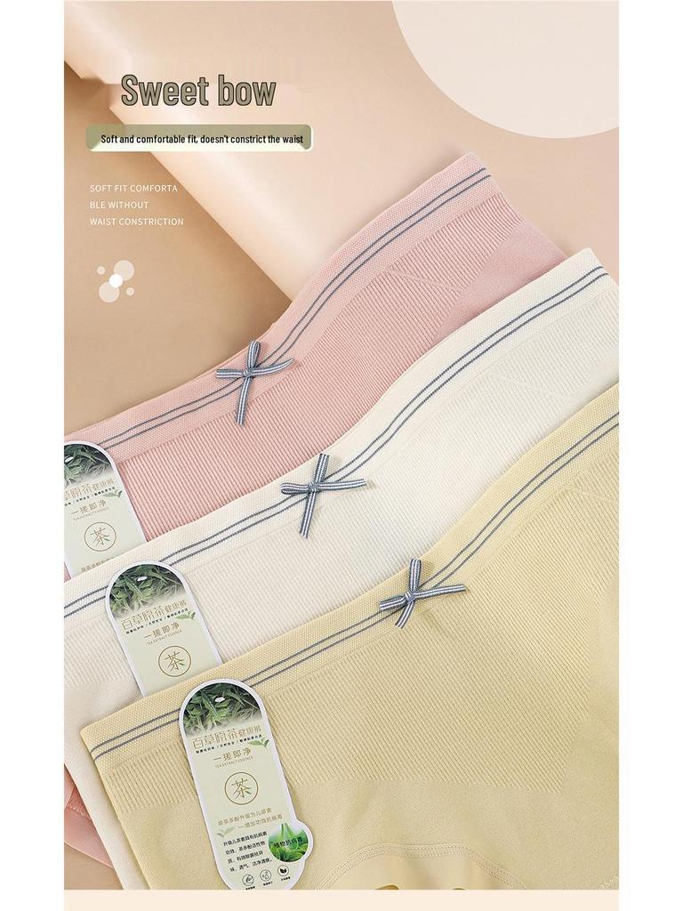 Women's Breathable Cotton Seamless Mid-Waist Briefs
