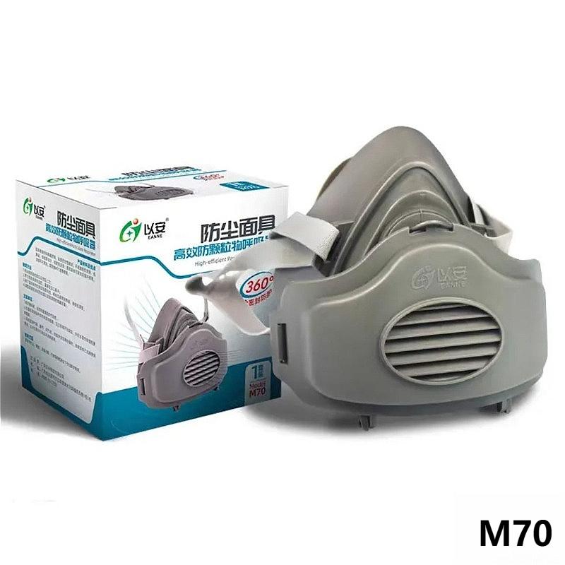 

Полулицевая пылезащитная маска Пылезащитный респиратор Пыленепроницаемая рабочая маска Безопасность Резиновая маска Хлопковый фильтр для уборки дома Плотник Строитель Полировка