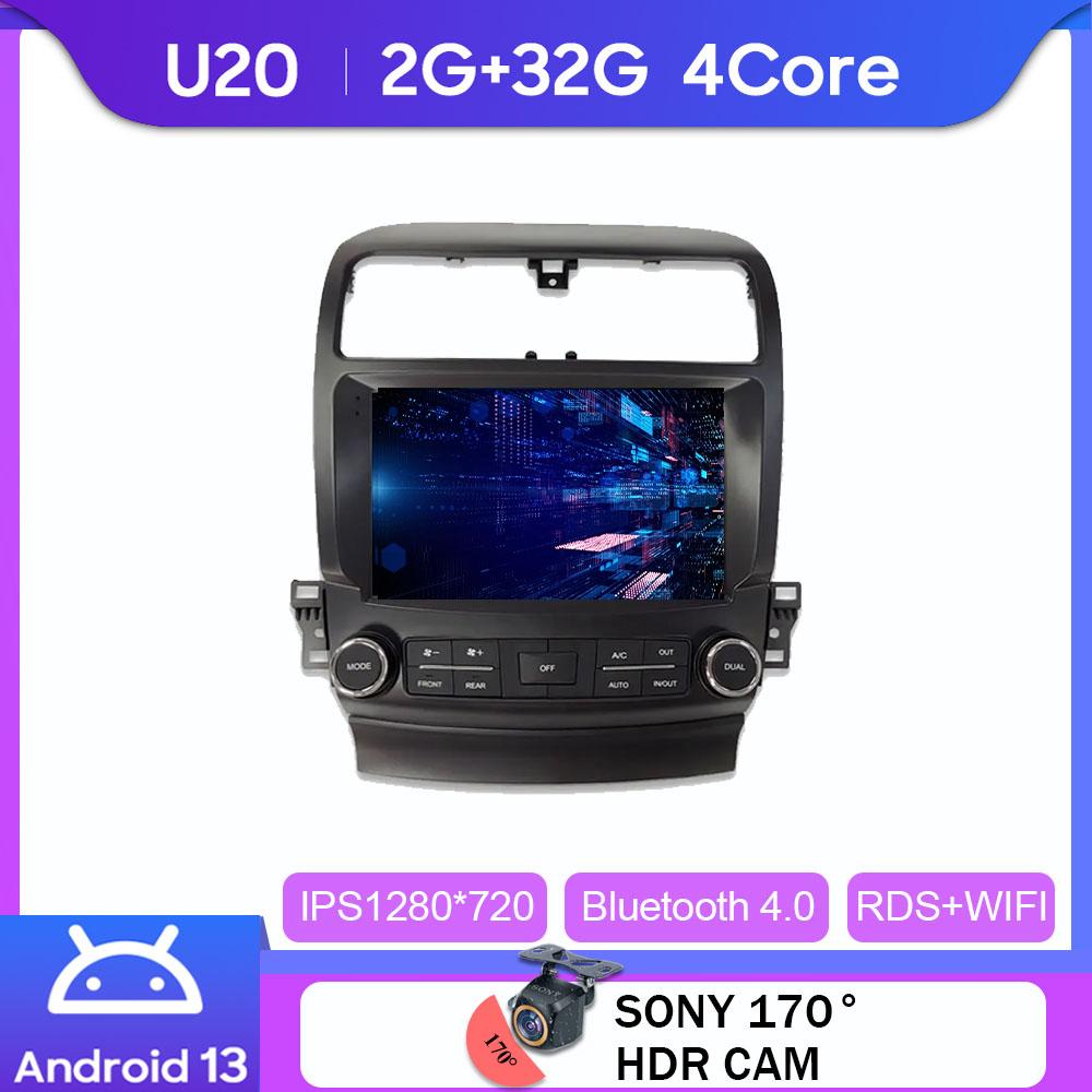 

Автомагнитола Android 13 Для Honda Accord Acura TSX 2004 - 2008 Мультимедийный Видеоплеер Навигация GPS Авто Экран Нет 2Din DVD Головное Устройство
