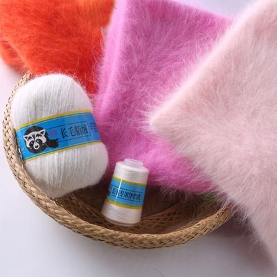 70g Long Mink Cashmere for Hand Knitting Threads for Sewing Crochet Soft Plush Yarn for Scarves Shawls Sweaters Hats