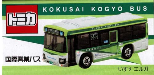 Takara Tomy Arts Tomica Kokusai Kogyo Bus Isuzu Erga