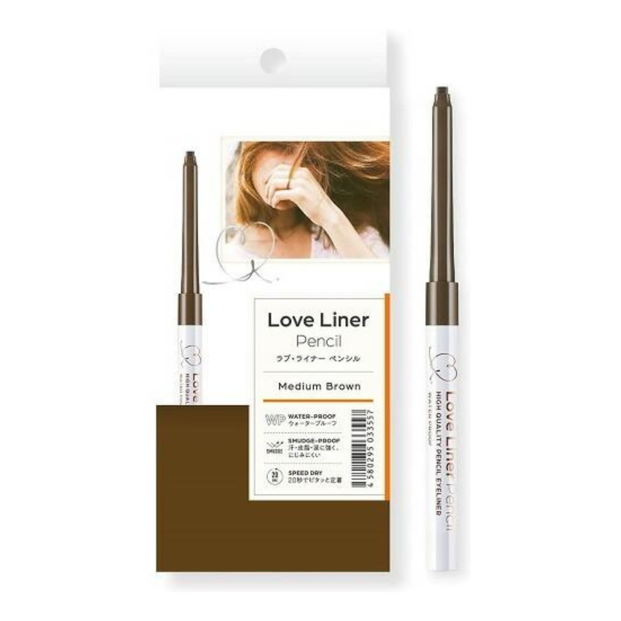 Карандаш Love Liner Cream Fit (Коричневый)