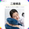 Raatel Stomach Pillow, for Naps, Stomach Sleeping Pillow, Cushion, Stomach Sleeping Pillow, Nap Pillow (Navy)
