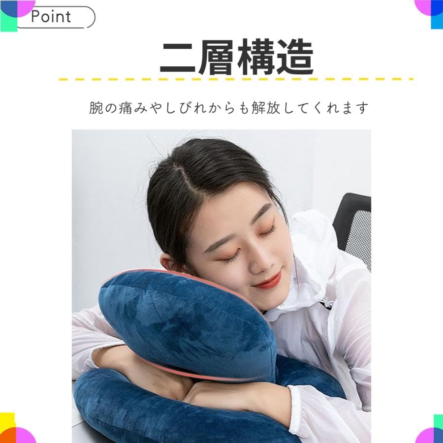 Raatel Stomach Pillow, for Naps, Stomach Sleeping Pillow, Cushion, Stomach Sleeping Pillow, Nap Pillow (Navy)