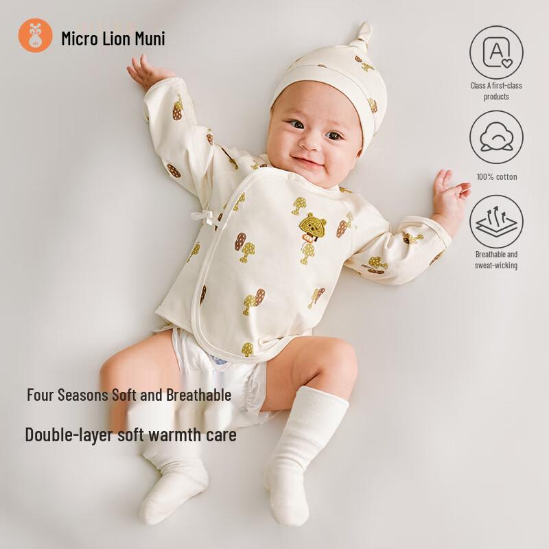 wismorni Newborn Pure Cotton Full-Back Bodysuit 52