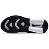 Nike Air Max 200 'Noir' CQ4599-010