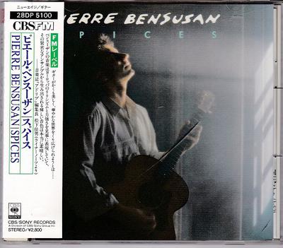 Hudobné albumy