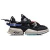 Li Ning GTX Textile, Split Cow Leather, TPU Cushioning Slip Resistant Abrasion Resistant Breathable Support AGLQ135-1