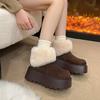 Small Muffin Thick-soled Velvet Snow Boots Winter Internet Celebrity Super Fire Hair Short Boots