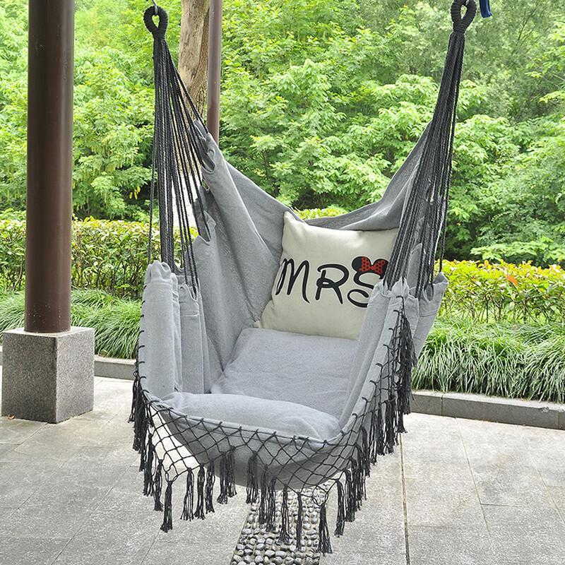 Mai Ce Yi Outdoor Tassel Hanging Chair