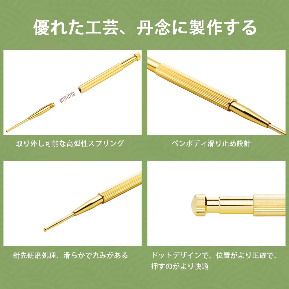 MILANQW Ear Acupressure Acupressure Stick Fascia Facial Beauty Roller Spring-Operated Massager, 3-Piece Set, Brass/Resin/Spring-Operated, Replacement,