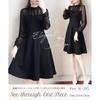 [Niman Bai] One Piece See-through Dot Long Sleeve Knee Length One Piece Wedding After-party Dress Fashionable Sexy Fashionable Black 5S-N03-BK2XL