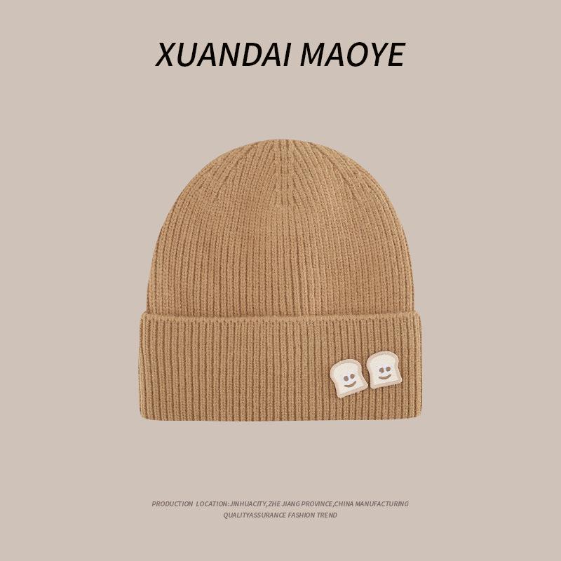 

Cute Hat for Women In FallSeason and ColdSeason Plush BrandNew Korean Knitted Hat Versatile Warm Ear Protection Thickened Styleable Internet One size