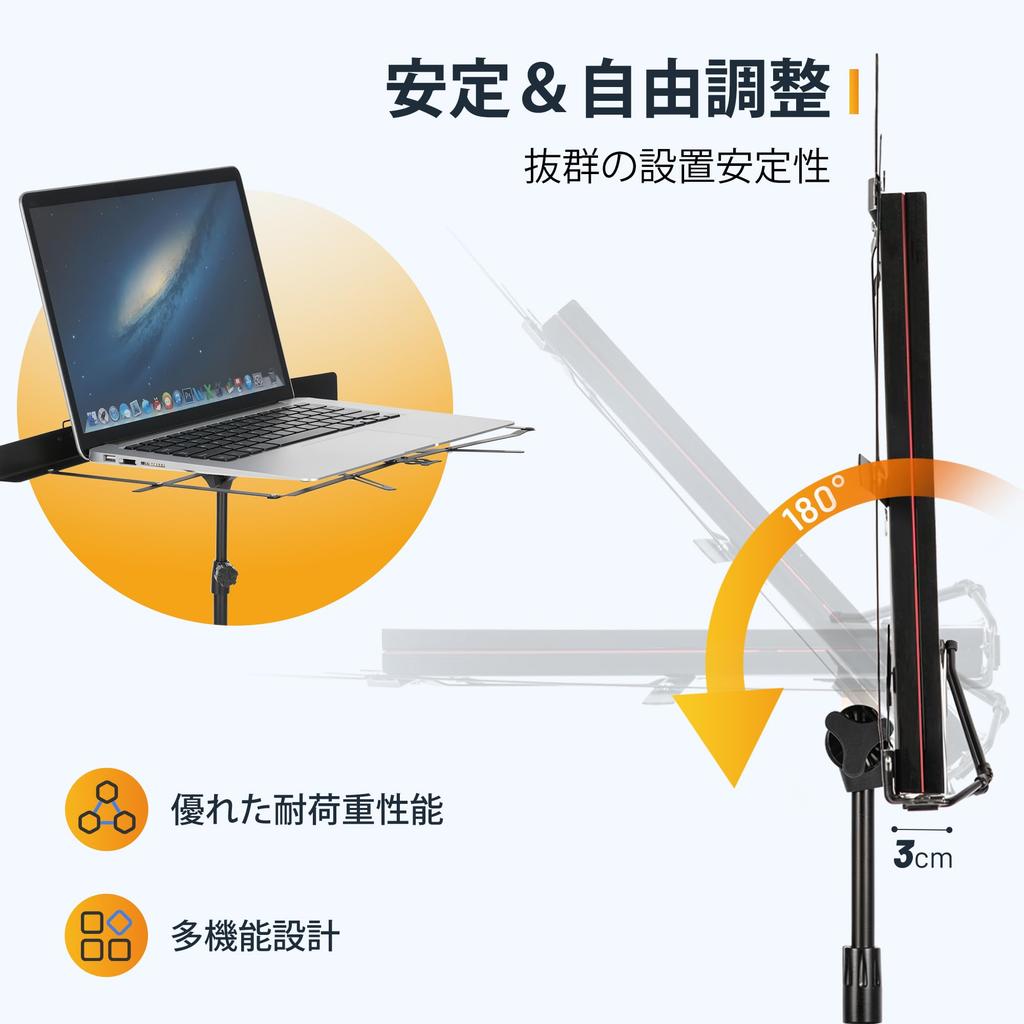 CAHAYA Desktop Foldable Music Stand with Sheet Music Reading Desktop Writing Music Book Desktop Menu Projector Laptop Heat Vertical Lightweight Sheet