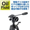 Velbon Video Tripod EX-447 VIDEO II 4-Section Lever Lock Max Height 155cm Small Fluid Head Smartphone Holder Aluminum Legs 500663