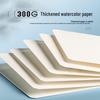300g Watercolor Postcard Paper - Thick, Medium Rough Texture, Wood Pulp, Square, Blank Cardstock for Painting and Drawing
