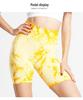 High Waist Tie-Dye Yoga Shorts - Women's Elastic Sports Fitness Pants