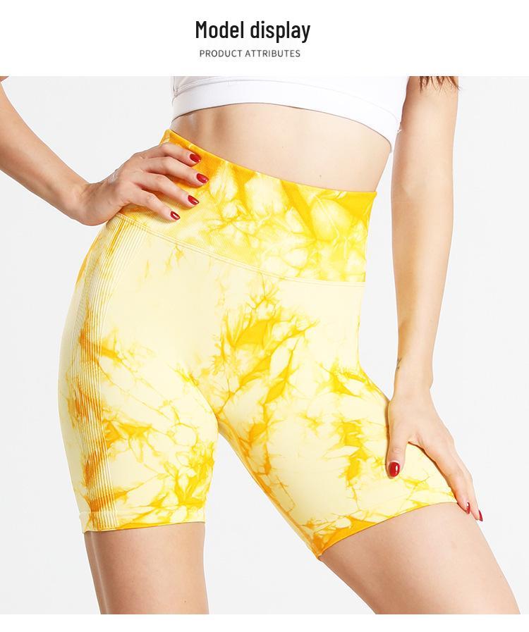 High Waist Tie-Dye Yoga Shorts - Women's Elastic Sports Fitness Pants