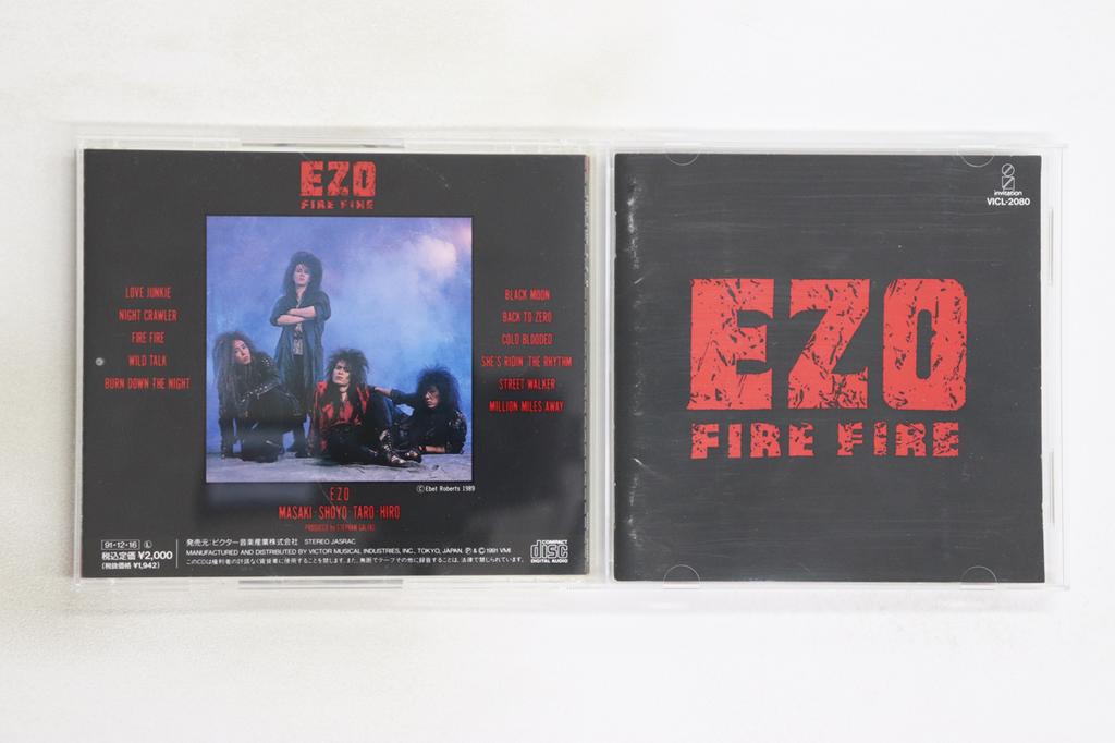 CD EZO - Fire Fire VICL2080 Invitation 1991 Japan Metal Used