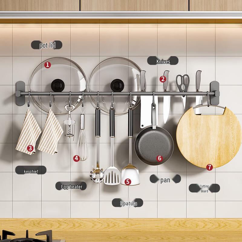 DANLE Punch-Free Space Aluminum Kitchen Hook Rack
