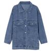 Plus Size Vintage Denim Jacket - Women's Loose Slimming Jean Jacket for Spring & Autumn