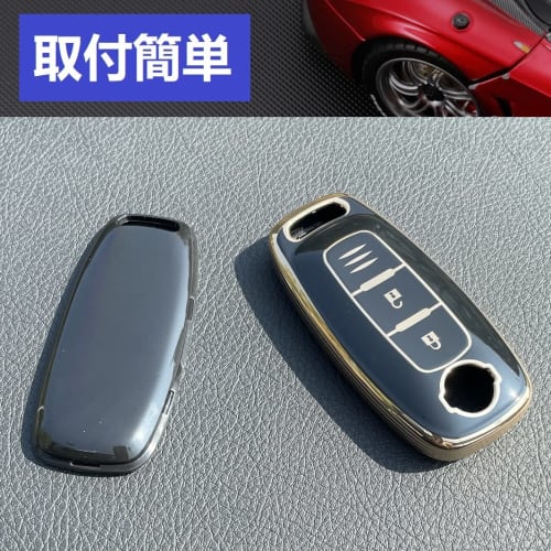 YANMW Sakura key case compatible Nissan Aria key cover new model X-Trail smart key case TPU (blue)