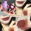Young Girl Color Air Lip Mud Rose Pink Peach Color Korean Girl Group Color Fine Shimmer Lipstick Flower Niche Lip Glaze
