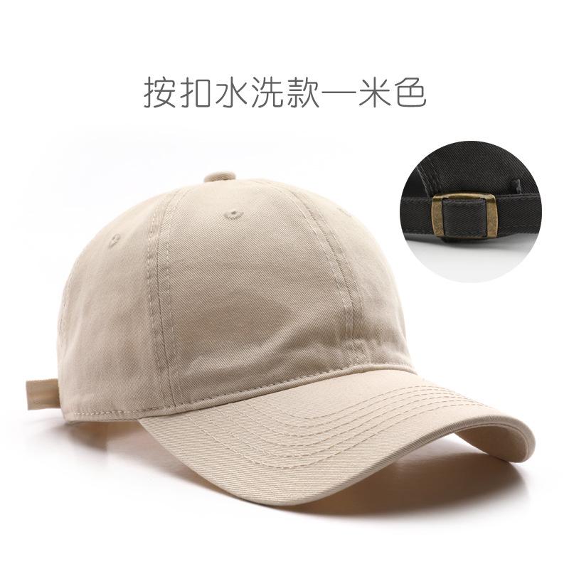 

Solid color light board washed cotton baseball cap outdoor sports travel sunscreen shading baseball cap бежевий