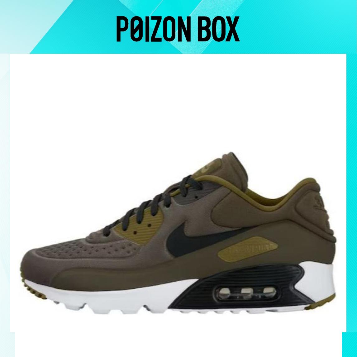

кроссовки Nike Air Max 90 Skateboarding Shoes Unisex 845039-300