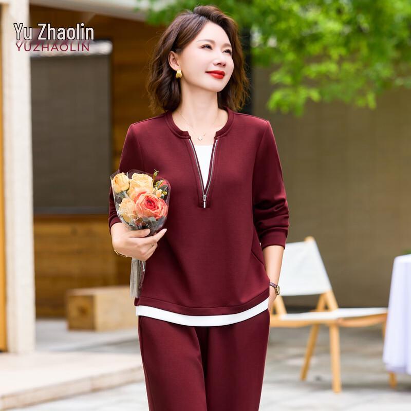 YUZHAOLIN 2026 Spring Women s Sport Suit with Cardigan & Wide-Leg Pants 5XL