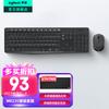 Logitech Conjunto Teclado e Mouse Sem Fio MK235