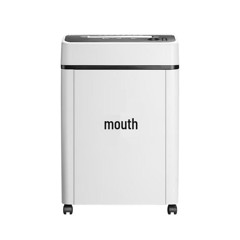 SUNWOOD Professional 7-Level Security Automatic Paper Shredder CN plug (adapter included)