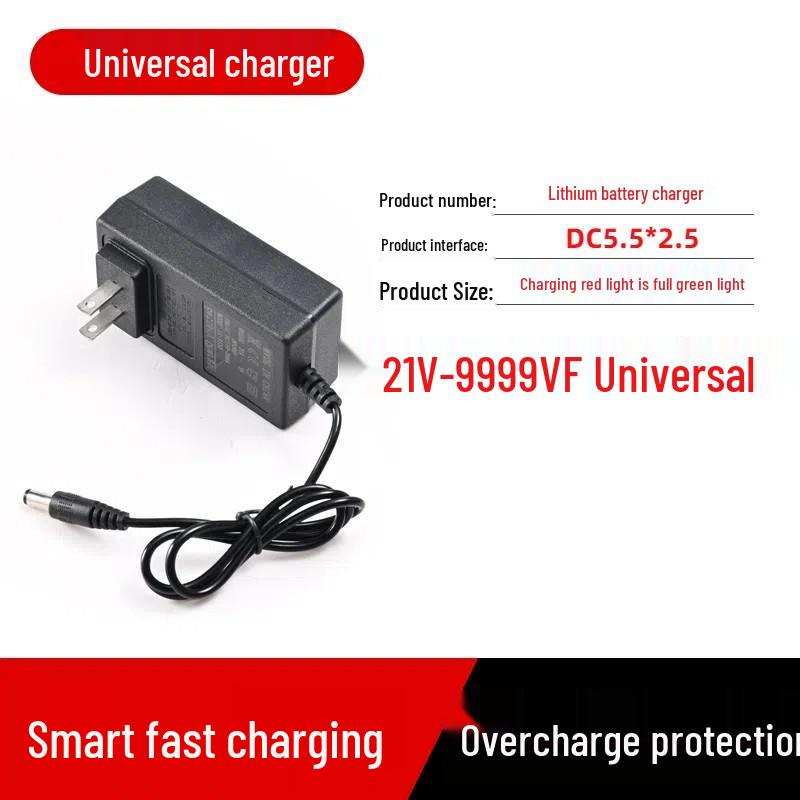 Universal Lithium Battery Charger for 12V-68V Devices: Compatible with Hand Drills, Car Washers, Water Guns