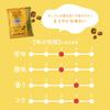 Hattori Coffee Foods Hattori Coffee Special Mellow 8g x 20 Bags Bags, Blend, Flavor,