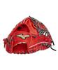 Mizuno Global Elite HSelection03 Hardball Glove Size 18N Bag Included 70 Radish Outfielder's / Glove (1ajgh24607) Left-handed