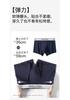 Fenteng 3-Pack Men's Comfortable and Breathable Four Corners Flat Pants