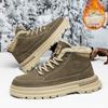 Martin Stiefel Herren Winter Samt verdickt thermische Baumwollschuhe Herren High-Top Lederschuhe Leder dicksohlige Outdoor Schneestiefel