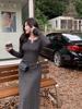 French Temperament Knitted Sweater Dress Women's Autumn and Winter New Coat with Bottom and Slim Skirt