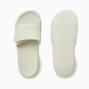 Puma Royalcat Comfort 2 Essential Slipper
