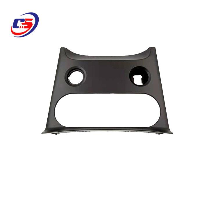 

Qashqai 08-15 Center Console AC Vent Trim Panel 275703ZA0A 275703ZC0A 27570-3ZA0A-A128 27570-3ZC0A-A128