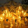 Waterproof LED Outdoor Bubble String Lights with 3-Function Battery Box - Crystal Ball Design for Holidays