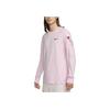 Nike Valentines Day Series Solid Color Crew Neck Casual Long Sleeve T-Shirt Men Tops Foam-Pink FV3994-663