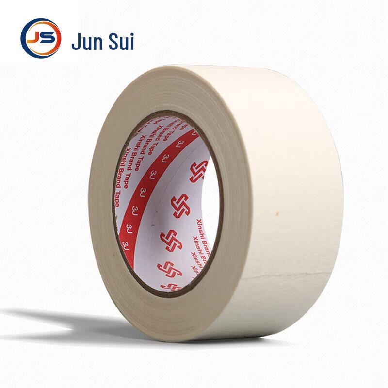 JunSui Masking Tape