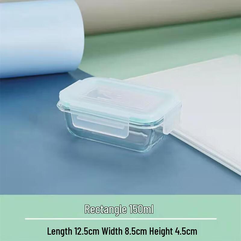 

Ruhan Baby Glass Food Storage Container Set