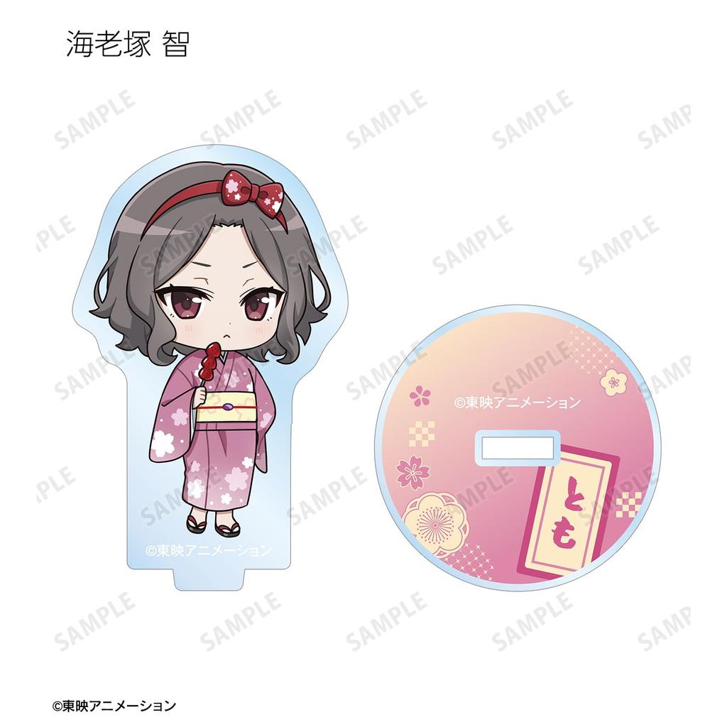 Girls Band Cry Handelskort Chibi Karaktär Yukata Version. Akrylställ Låda med 9